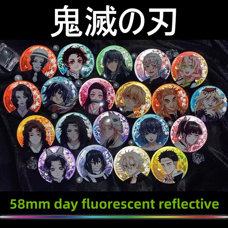 Demon Slayer Blade Reflective  - Anime Cosplay Demon Slayer review and price
