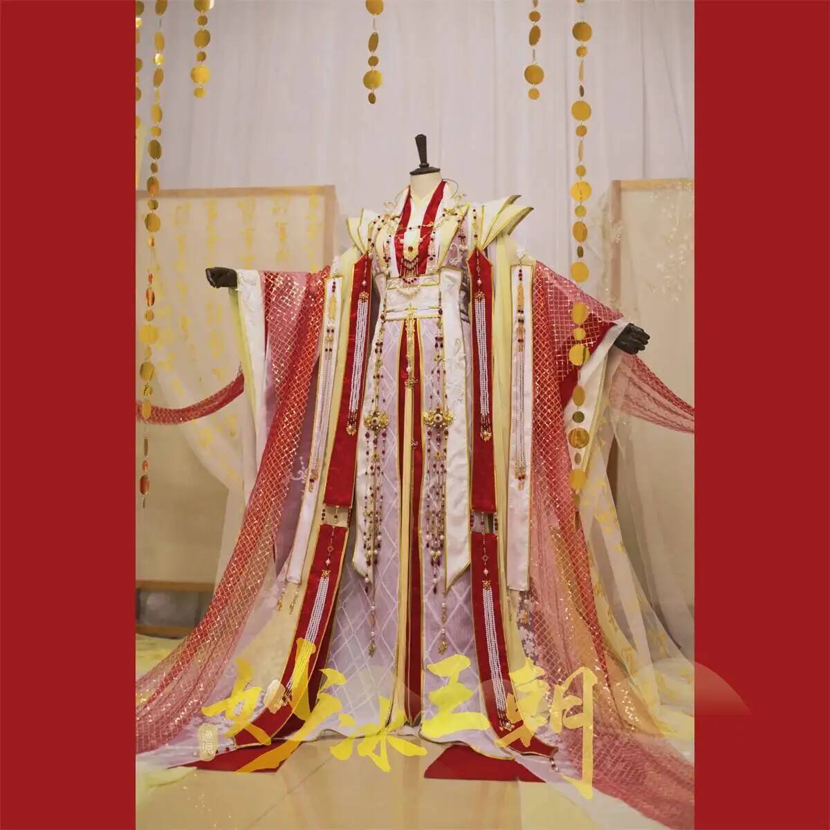The Heavenly Officials Crown B - Costume Anime Cosplay review and price