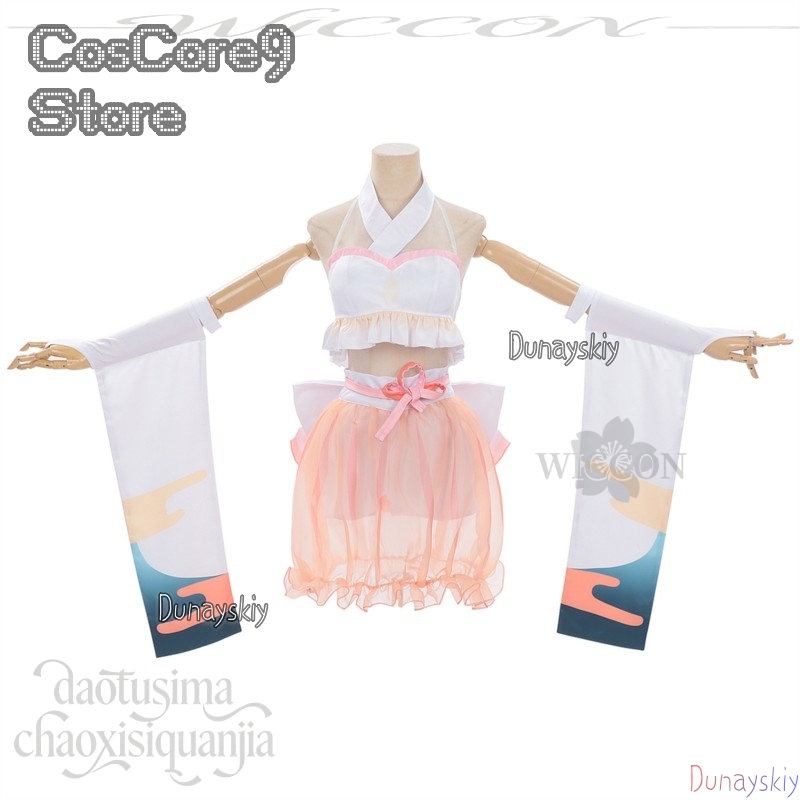 Kaguya Tsukuyami Kanshasai kos - Anime Cosplay Kostüm review and price