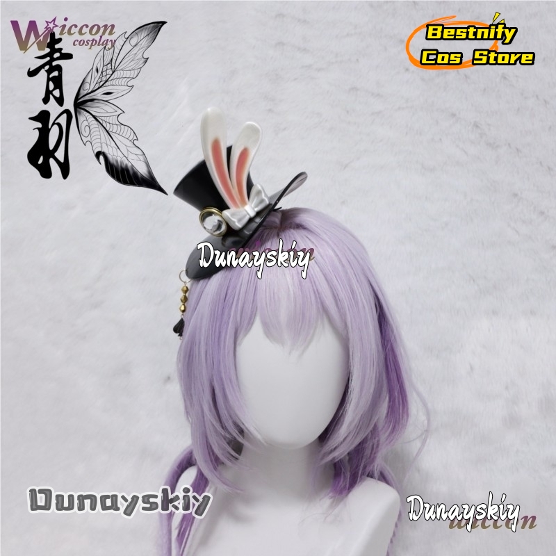 Bestnify Cos@Honkai Star Rail  - Cosplay Anime Pink Hair review and price