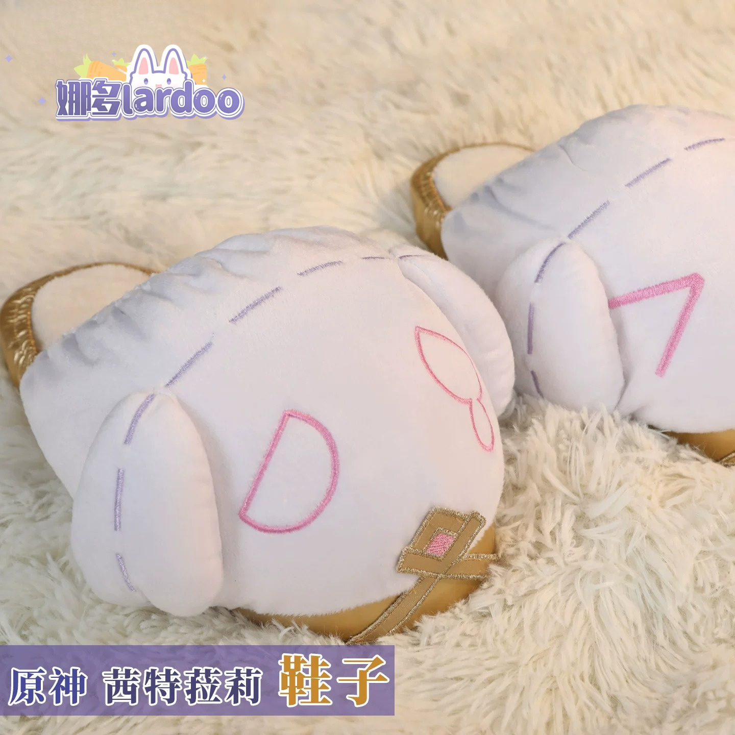 Genshin Impact Cosplay, Citlal - Anime Cosplay Series review and price