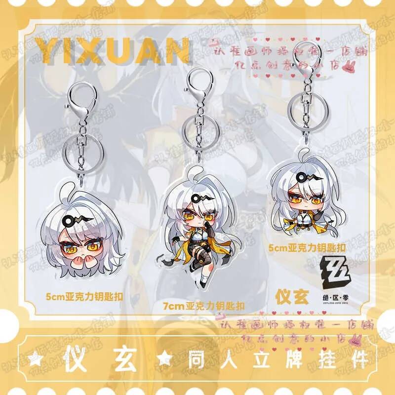 Yixuan Zenless Zone Zero Anime - Cosplay Zone Anime Friends review and price