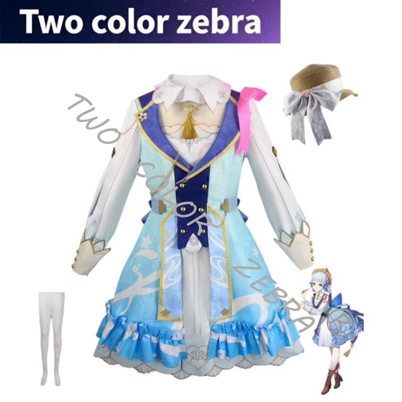 Kamisato Ayaka Cosplay Spiel G - Anime Cosplay Kostüm review and price
