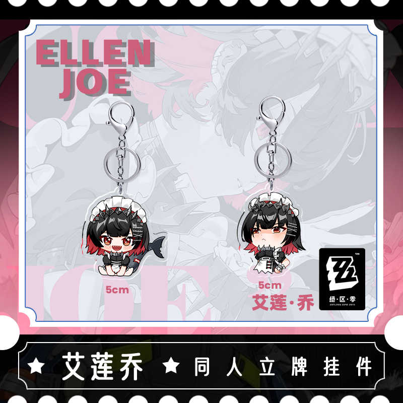 7CM 5CM Zenless Zone Zero Elle - Cosplay Zone Anime Friends review and price