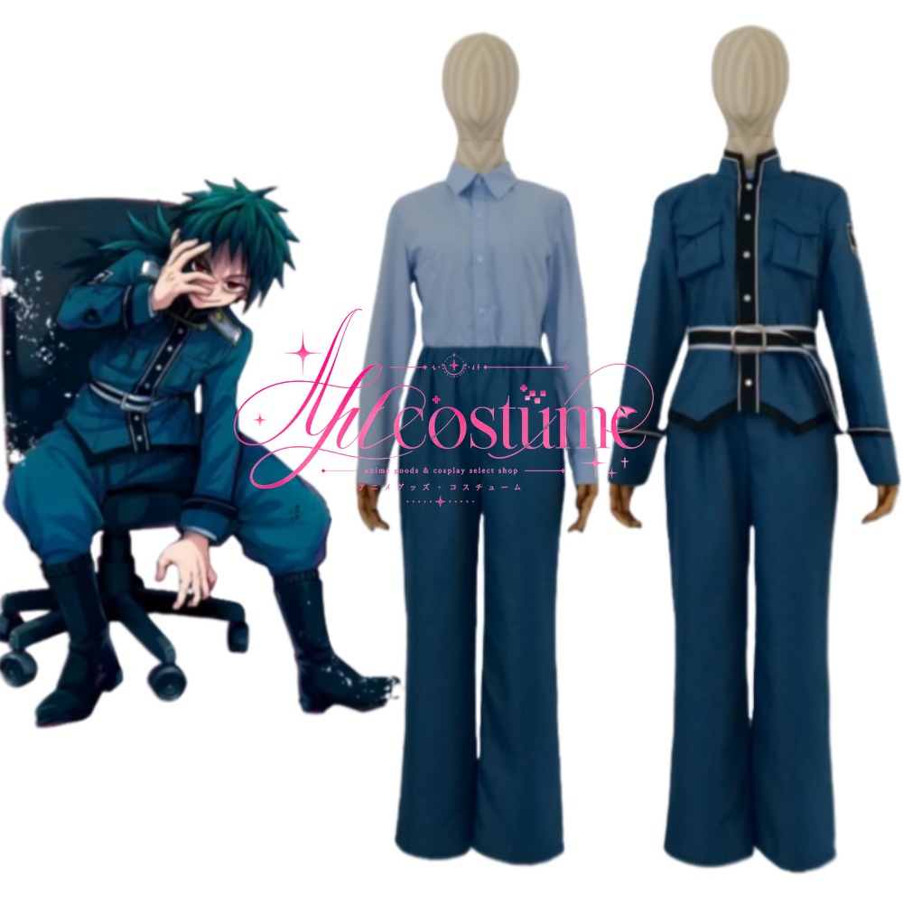 Talentless Nana Nakajima Nanao - Anime Cosplay Events review and price