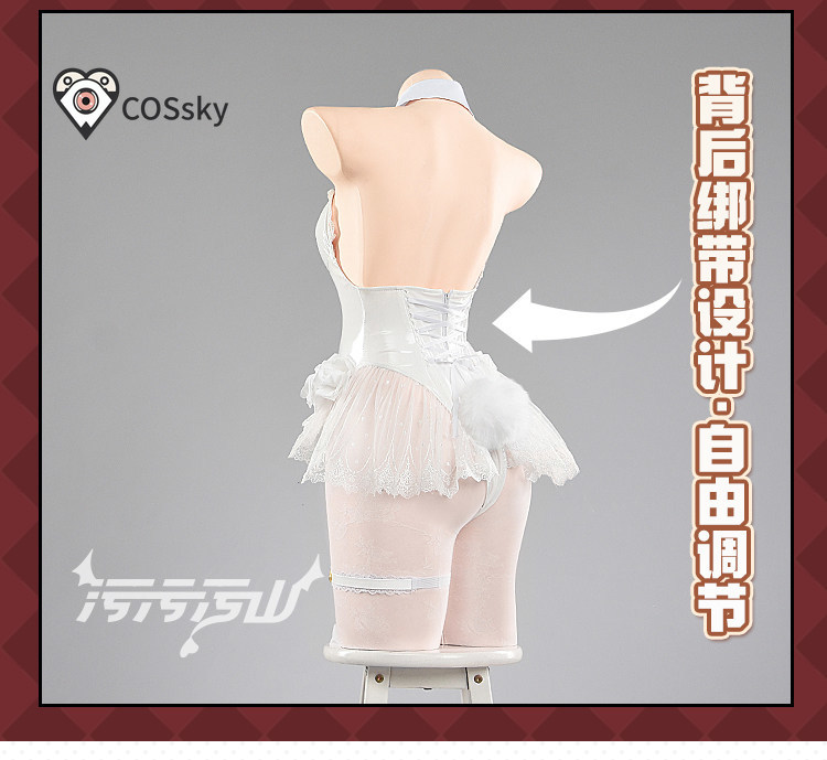 Yurizono Seia Cosplay Costume  - Anime Cosplay Bunny review and price