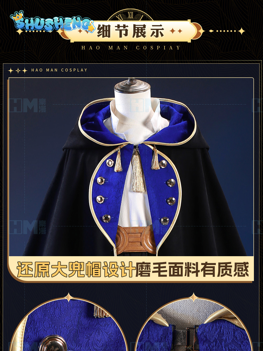 In stock Witch Hat Atelier Olr - Anime Cosplay Wigs review and price
