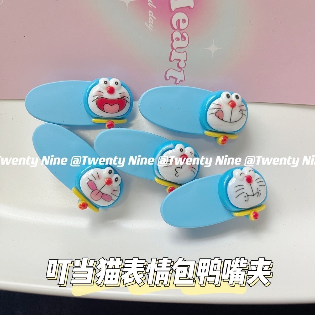 Cute Doraemon Expression Duckb - Anime Cosplay For Couples review and price