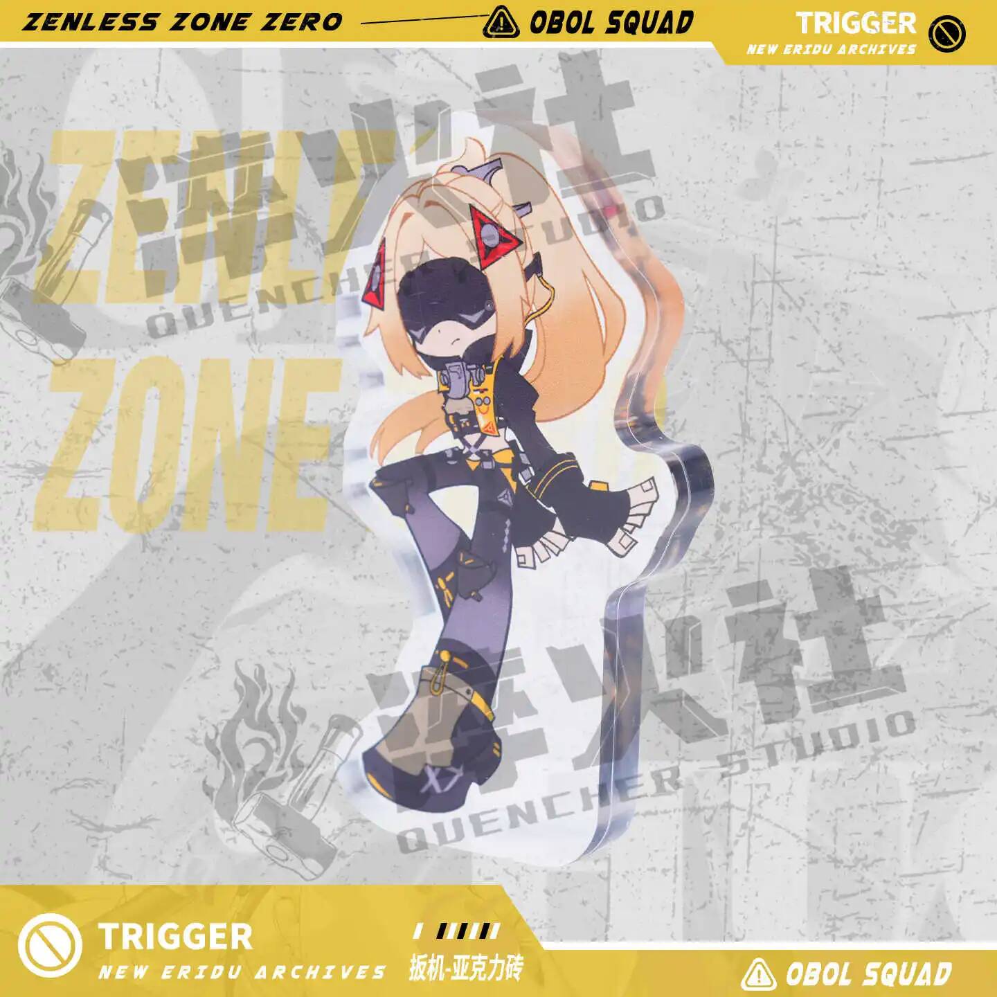 Zenless Zone Zero Acg Trigger  - Cosplay Zone Anime Friends review and price