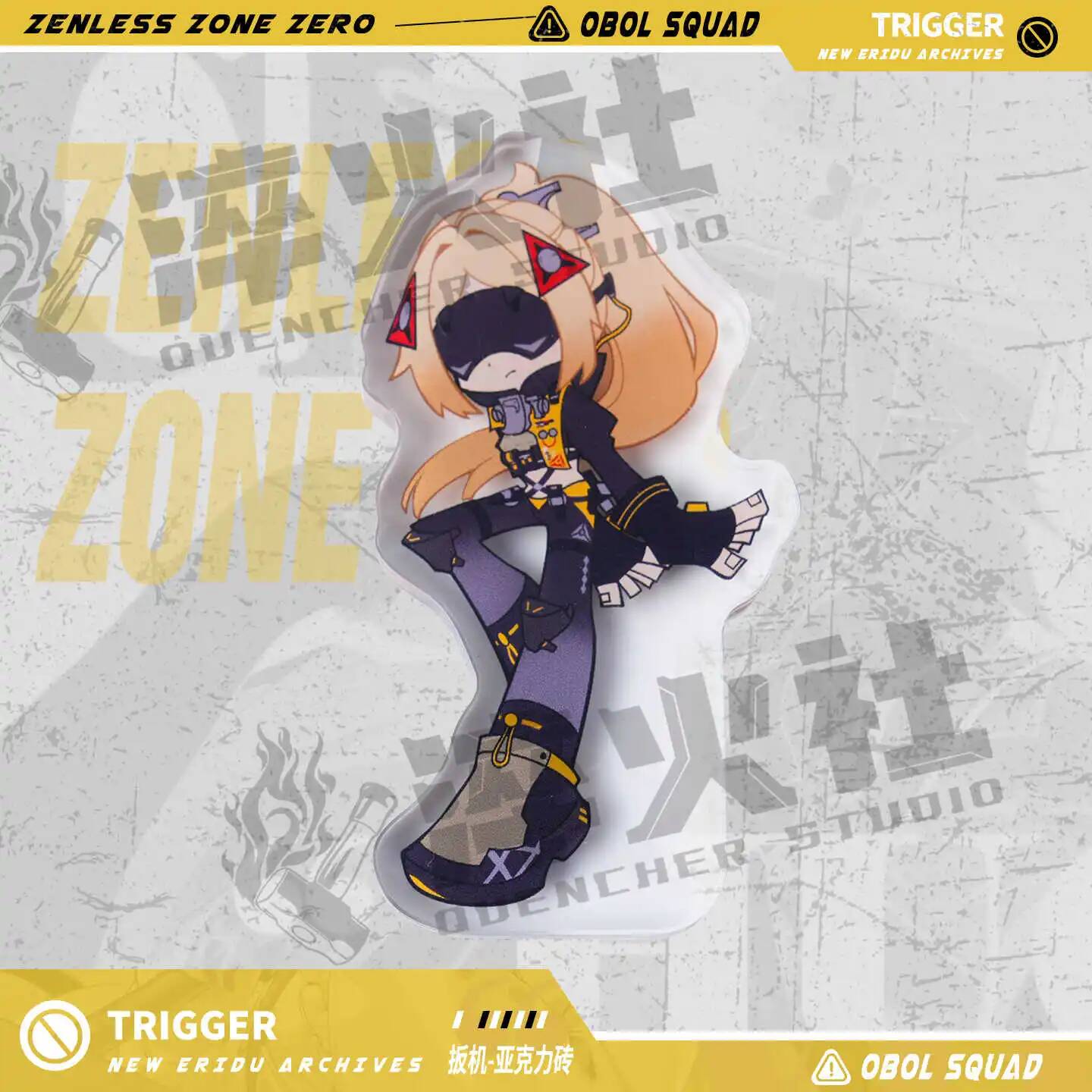 Zenless Zone Zero Acg Trigger  - Cosplay Zone Anime Friends review and price