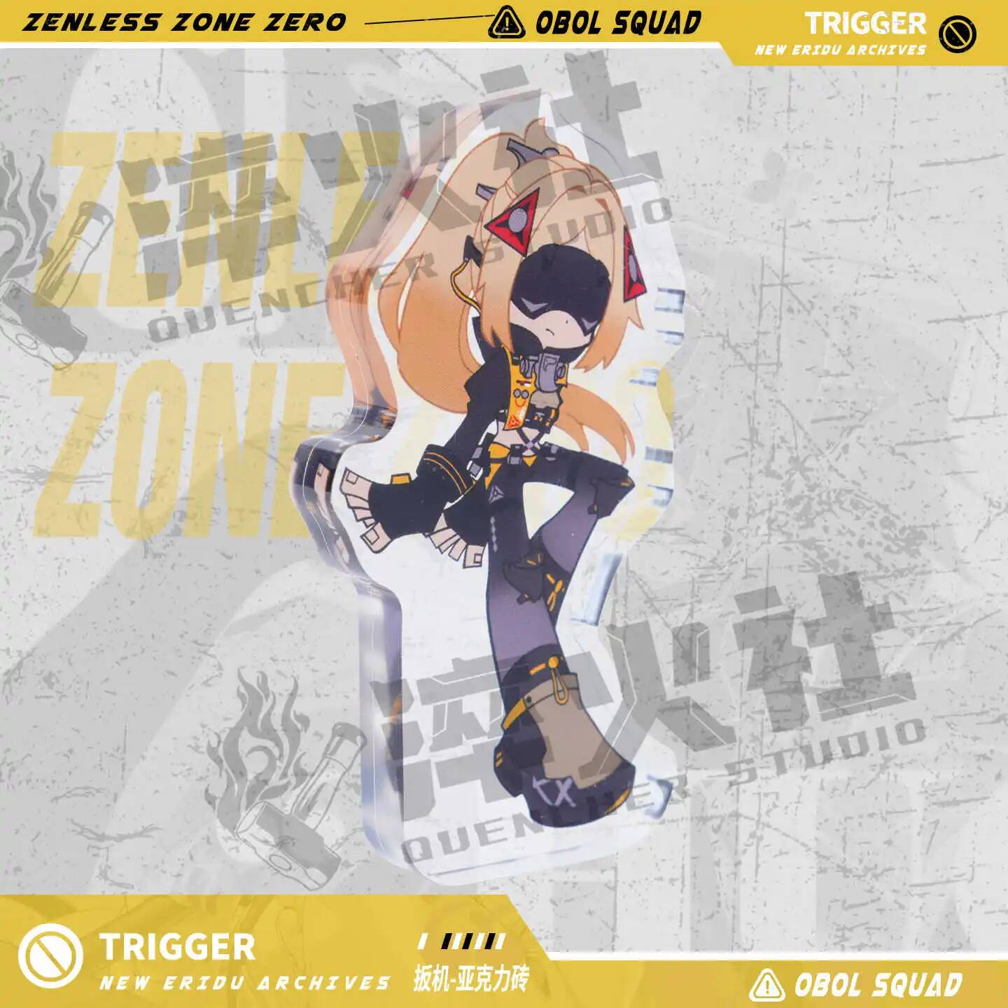 Zenless Zone Zero Acg Trigger  - Cosplay Zone Anime Friends review and price