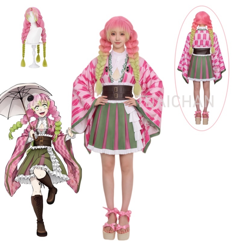 Anime Kanroji Mitsuri Cosplay  - Cosplay Anime Pink Hair review and price