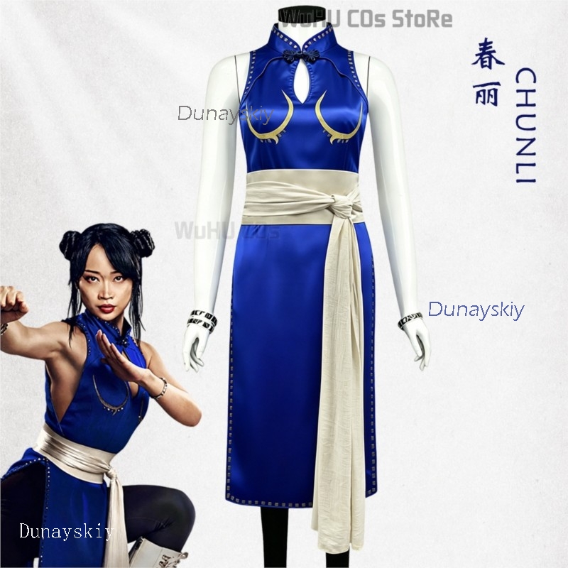 Adult Sexy Street Chun Li Cosp - Live Action Anime Cosplay review and price