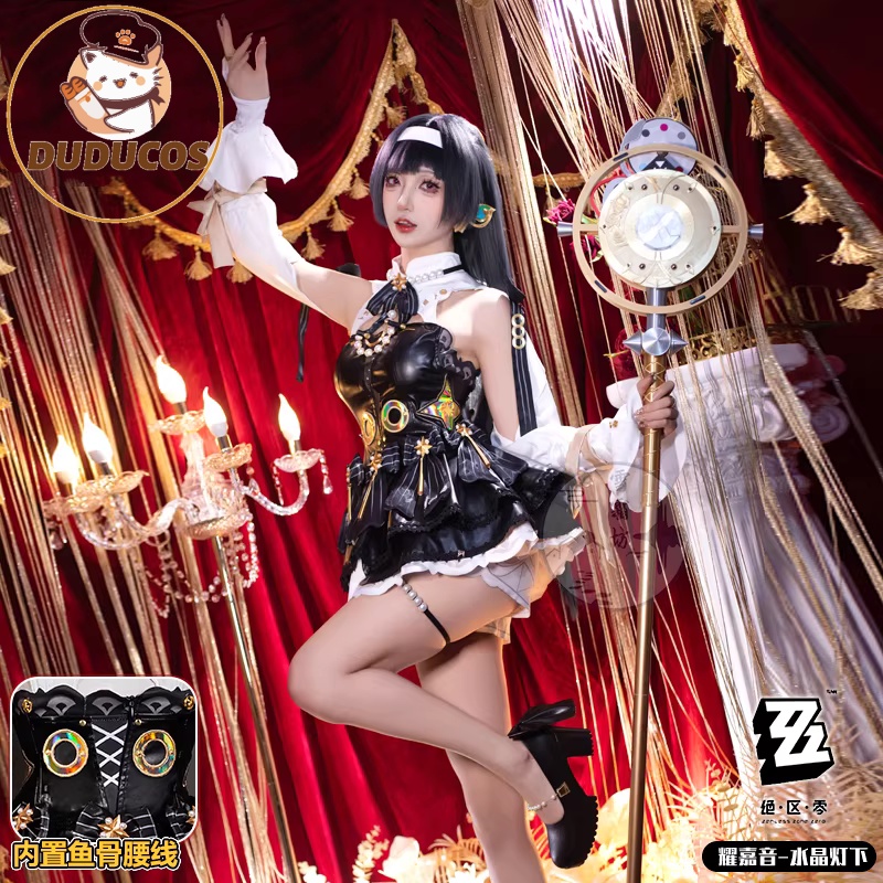 Astra Yao Cosplay Costume Game - Anime Cosplay Plus Size review and price