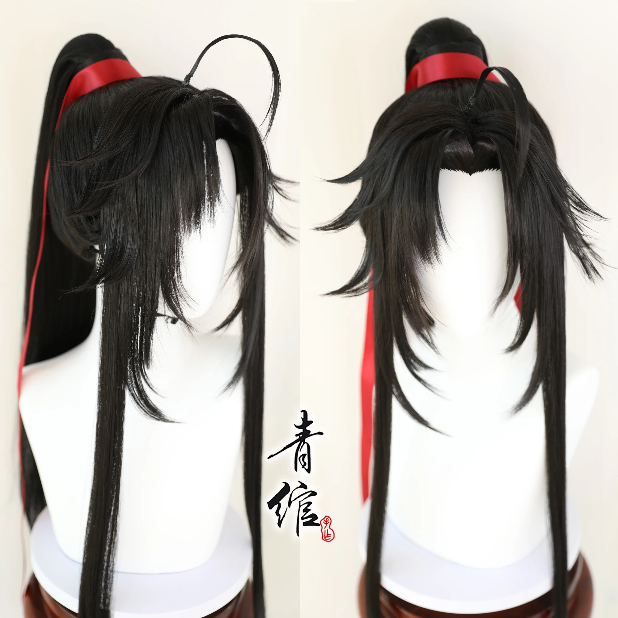 New Grandmaster Of Demonic Cul - Anime Cosplay Wigs review and price