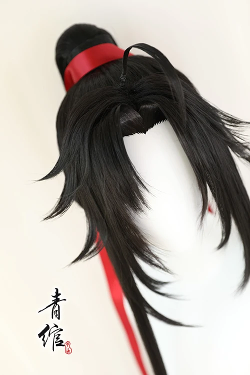 New Grandmaster Of Demonic Cul - Anime Cosplay Wigs review and price