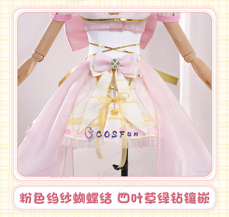 YouTuber Ace Taffy Cosplay Cos - Anime Cosplay Youtuber review and price