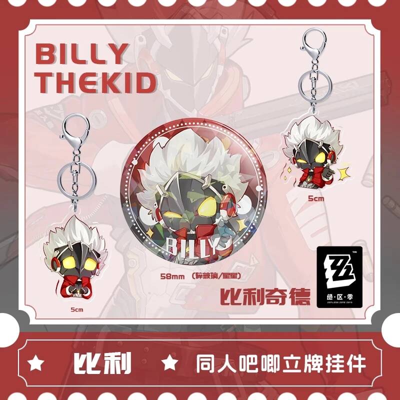 Zenless Zone Zero Billy The Ki - Cosplay Zone Anime Friends review and price