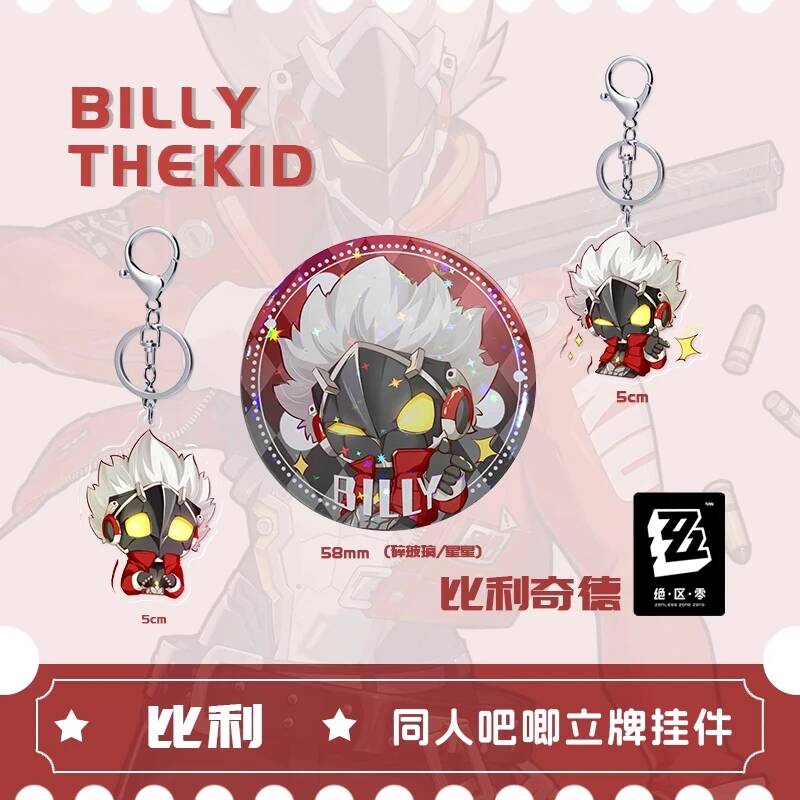 Zenless Zone Zero Billy The Ki - Cosplay Zone Anime Friends review and price