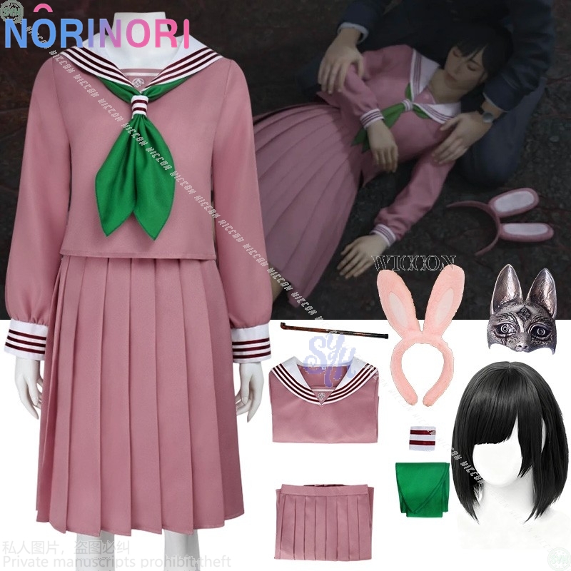 Anime Horror Game F Cosplay Hi - Anime Cosplay Bunny review and price