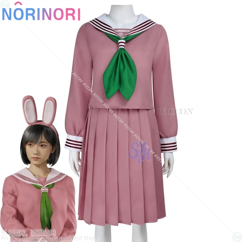 Anime Horror Game F Cosplay Hi - Anime Cosplay Bunny review and price
