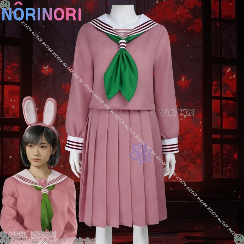 Anime Horror Game F Cosplay Hi - Anime Cosplay Bunny review and price
