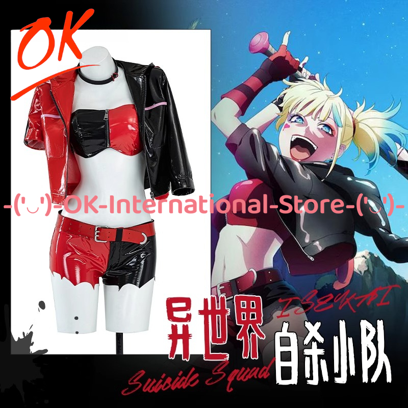Harley Quinn Cosplay Costume A - Anime Harley Quinn Cosplay review and price