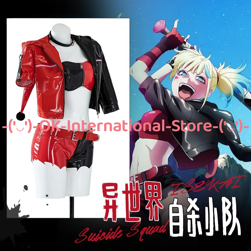 Harley Quinn Cosplay Costume A - Anime Harley Quinn Cosplay review and price