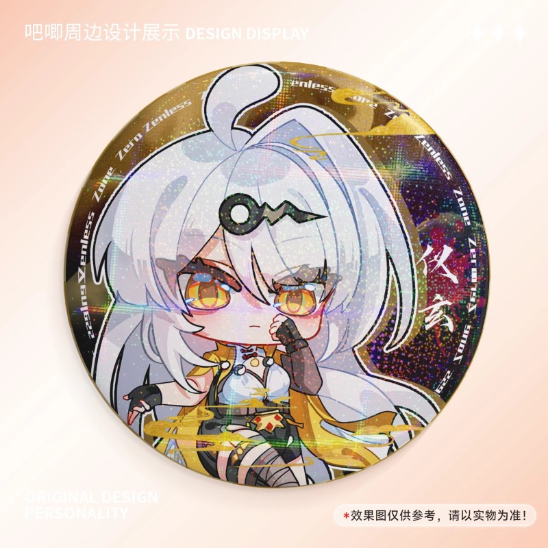 Yixuan Zenless Zone Zero Anime - Cosplay Zone Anime Friends review and price