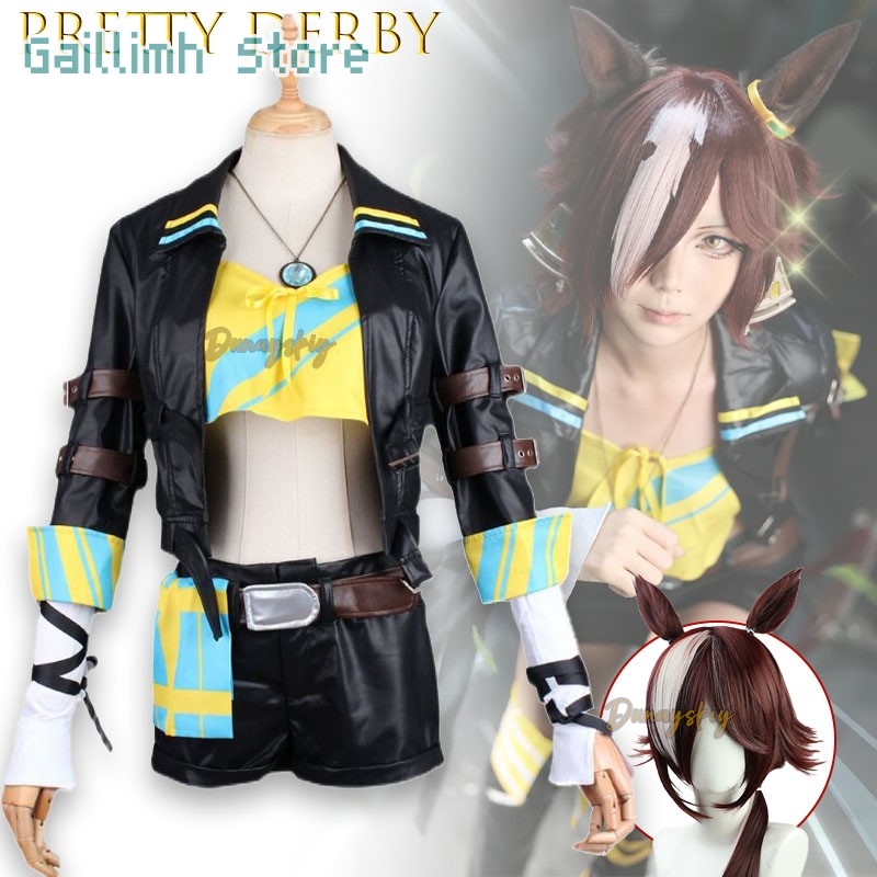Anime Umamusume Pretty Derby V - Anime Cosplay Kostüm review and price