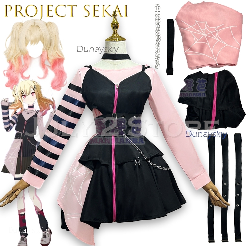 Event disfraz women Tenma Saki - Anime Cosplay Events review and price