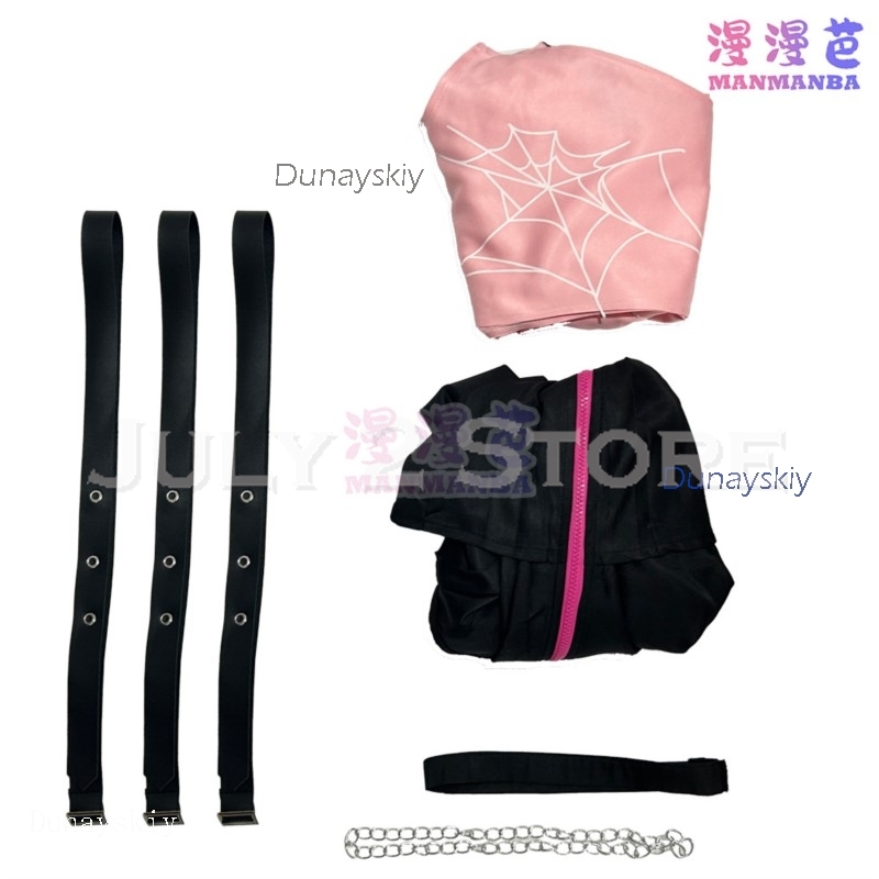 Event disfraz women Tenma Saki - Anime Cosplay Events review and price