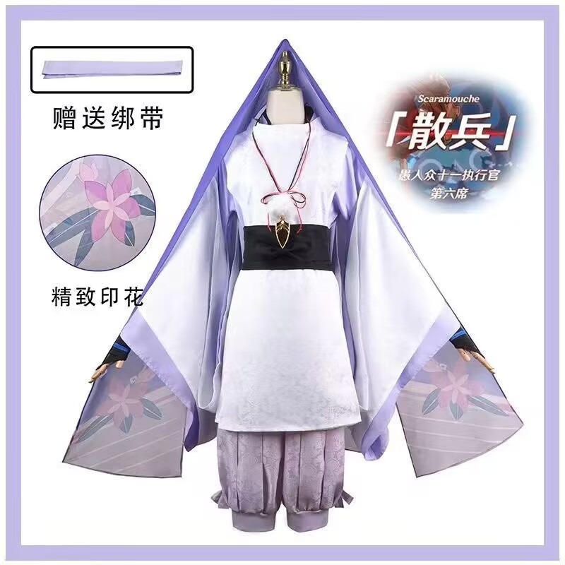Scaramouche The Wanderer Cospl - Anime Cosplay Kostüm review and price