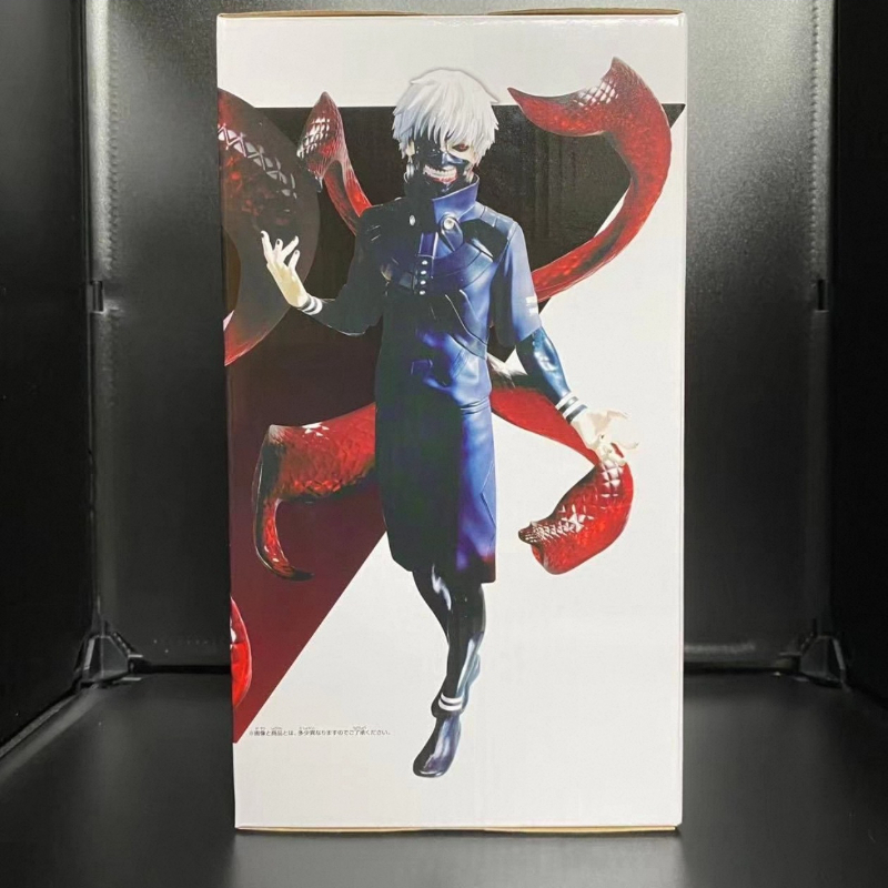 Bandai In Stock Banpresto Gran - Tokyo Ghoul Mask review and price