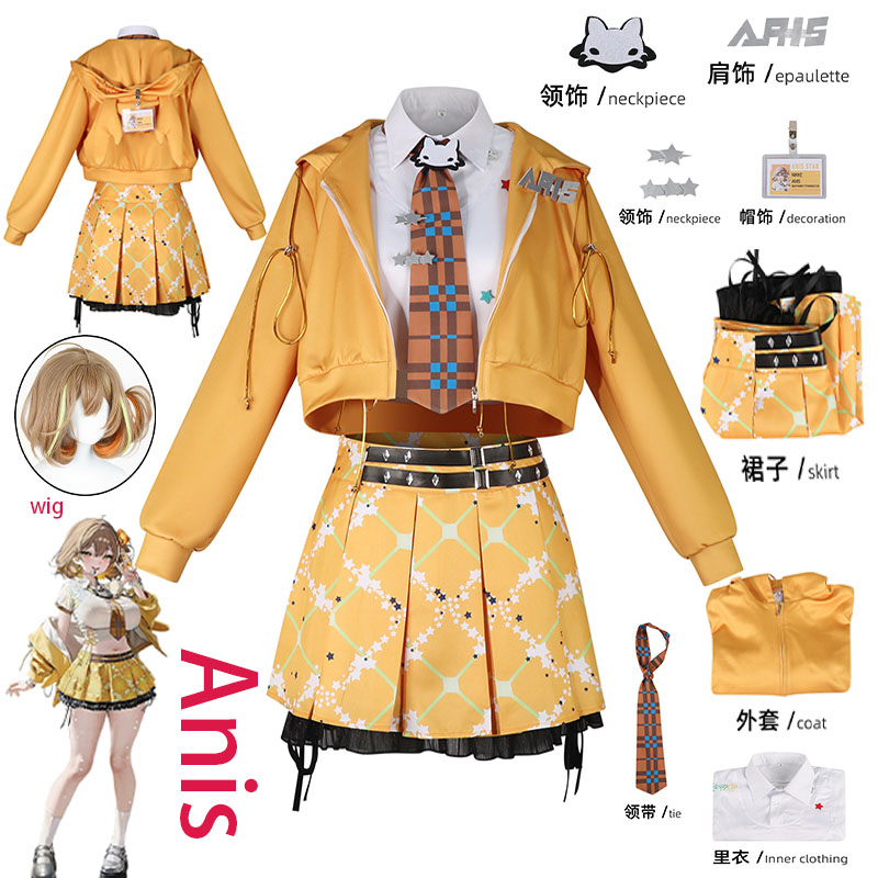 WHH Anime NIKKE Anis Cosplay C - Anime Cosplay Female review and price