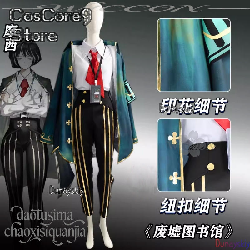 Moses Cosplay Anime Game Limbu - Anime Cosplay Kostüm review and price