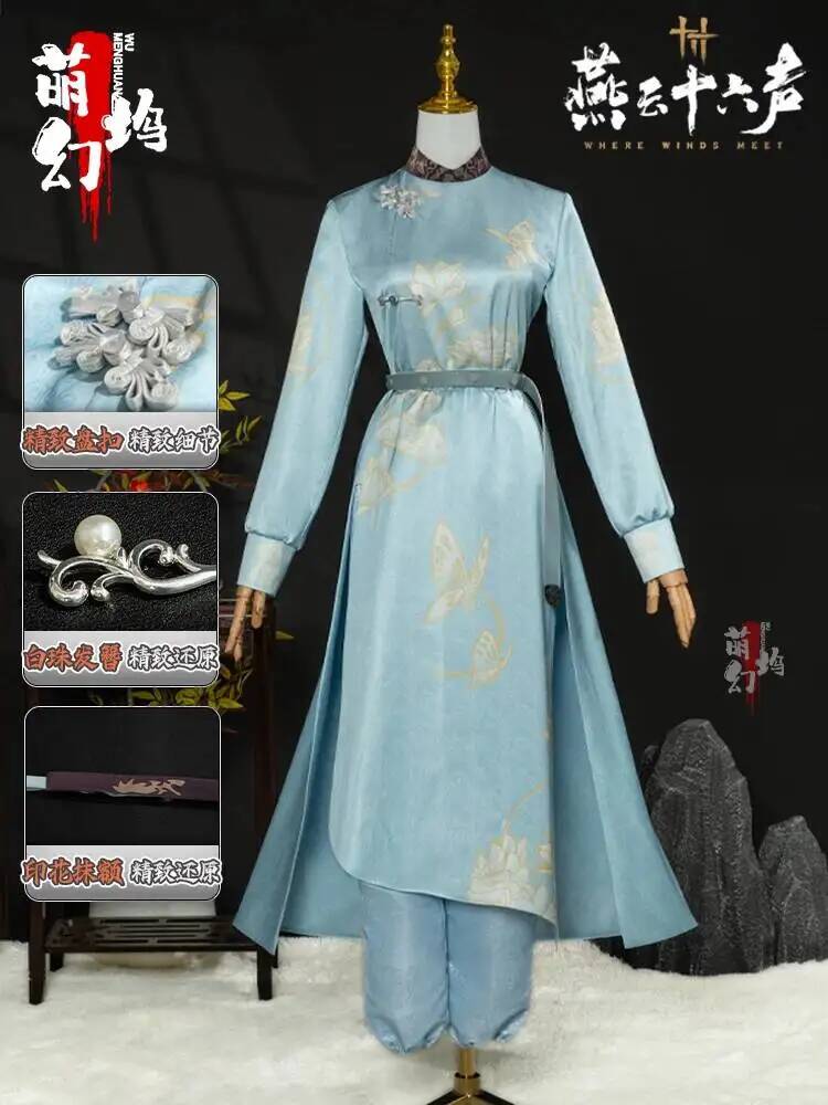 Yanyun Sixteen Sounds Cosplay  - Anime Cosplay Events review and price