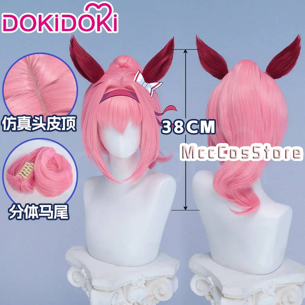 Umamusume Haru Urara Cosplay W - Cosplay Anime Pink Hair review and price