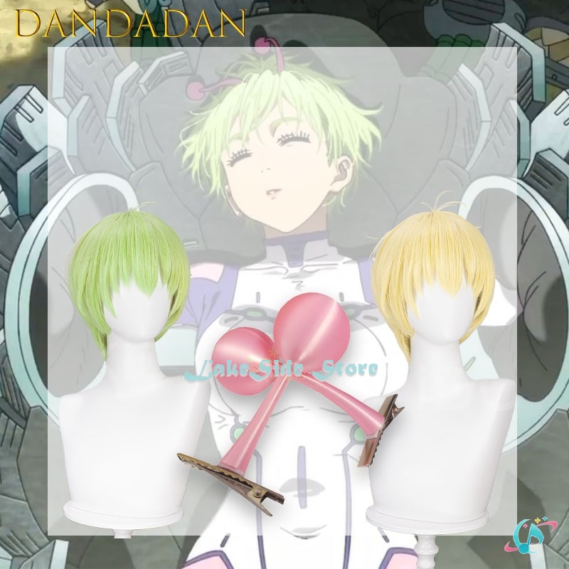 Halloween Adults Bamora Vamola - Cosplay Anime Pink Hair review and price