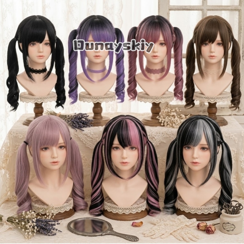 Cosplay Jirai Kei  Halloween P - Cosplay Anime Pink Hair review and price