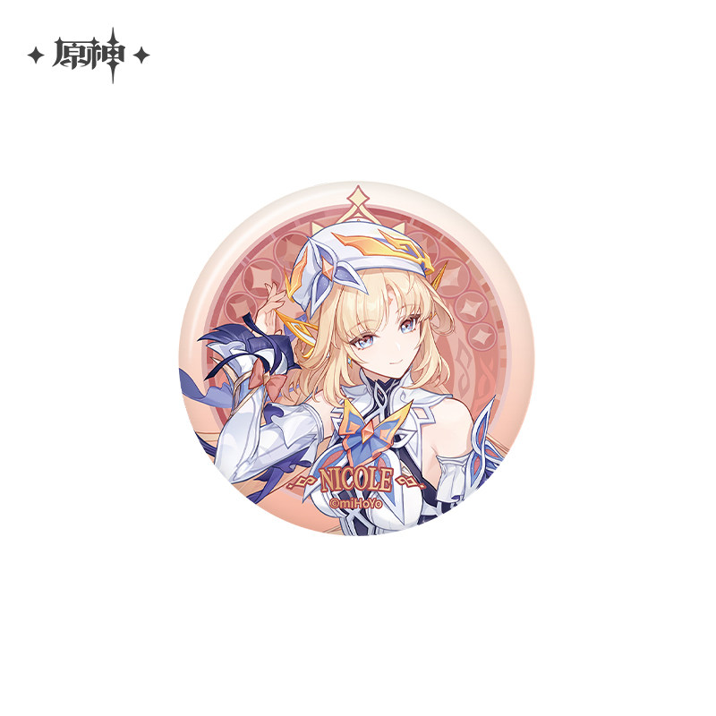 Official Genuine MiHoYo Game G - Anime Cosplay Series review and price