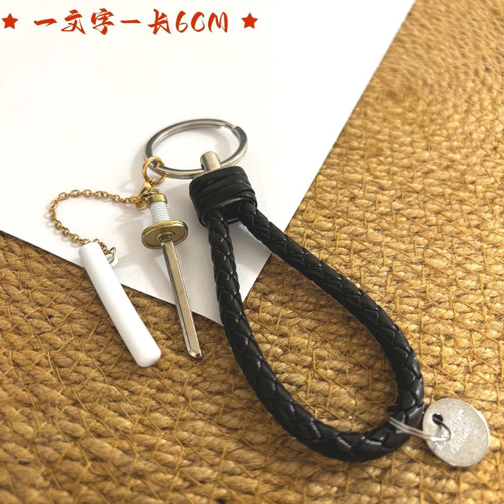 Anime Demon Slayer Mini Sword  - Anime Cosplay Demon Slayer review and price