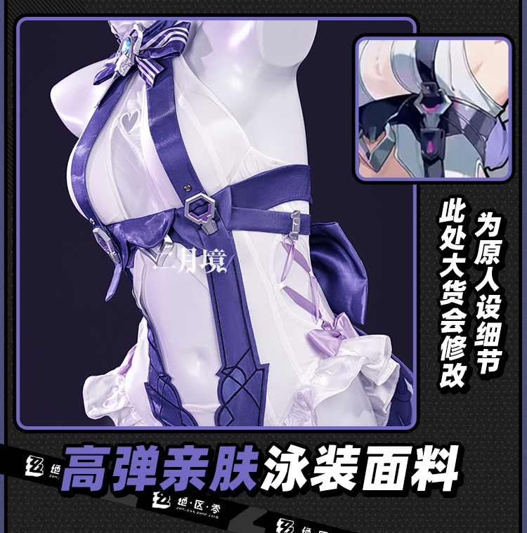 Anime Koala Cosplay Costume Wo - Anime Cosplay Wigs review and price