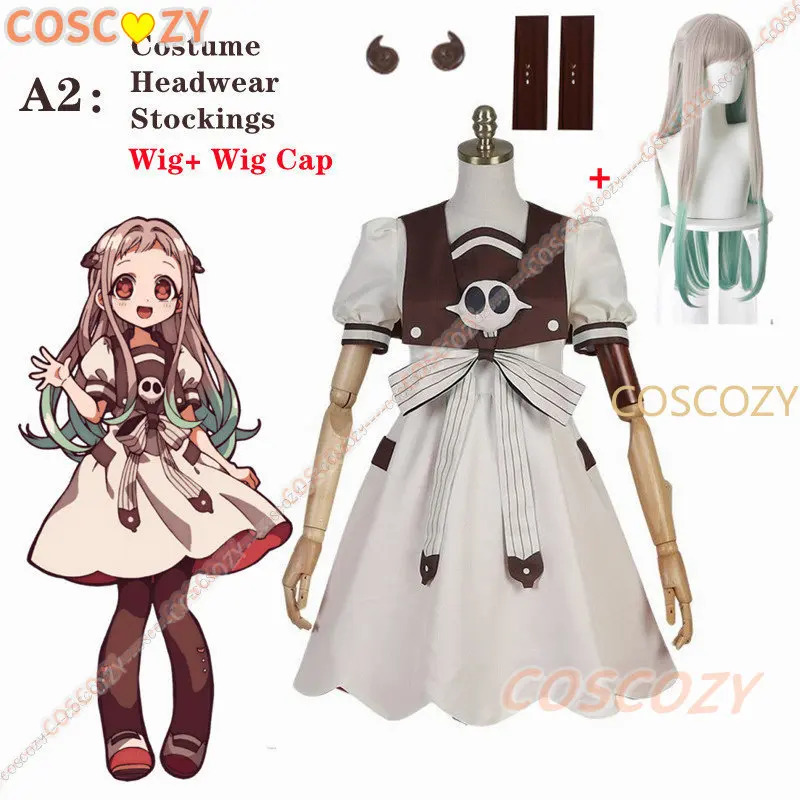 2025 Anime Toilet-bound Jibaku - Anime Cosplay Ideas Girl review and price