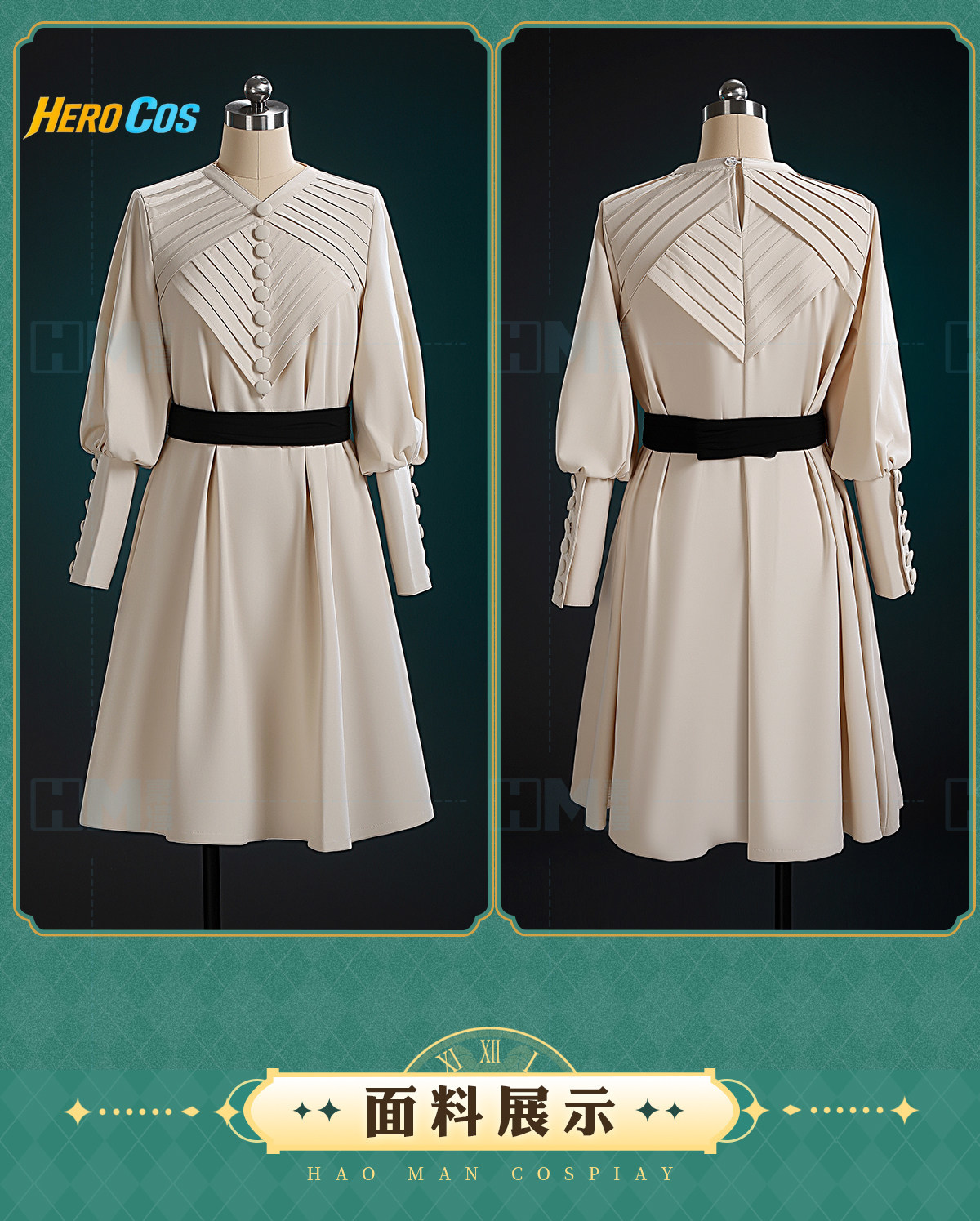 Witch Hat Atelier Coco Cosplay - Anime Cosplay Wigs review and price