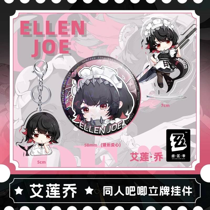 7CM 5CM Zenless Zone Zero Elle - Cosplay Zone Anime Friends review and price