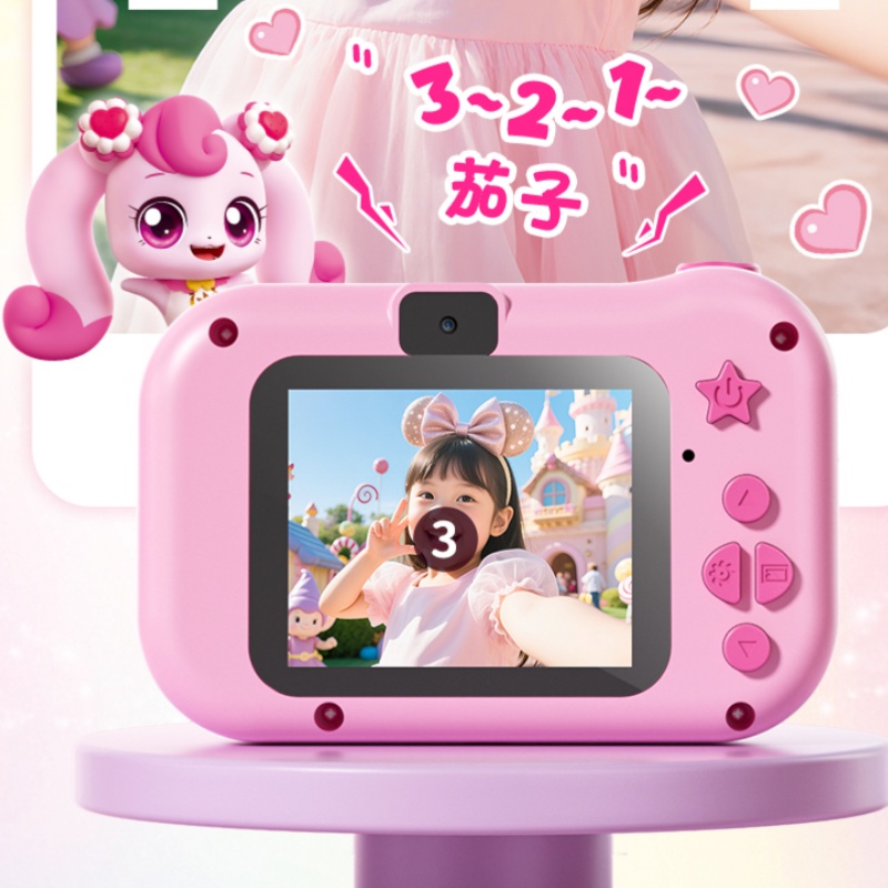 Catch Teenieping  High Pixel C - Anime Cosplay Ideas Girl review and price